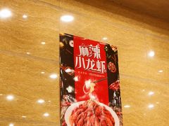 -国华酒楼(右内店)