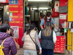 -胡椒猪肚汤(康王店)