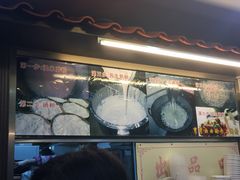 -老西关濑粉(文明路店)