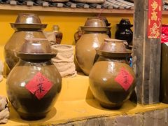 -巴倒烫陆派火锅山庄(南山总店)
