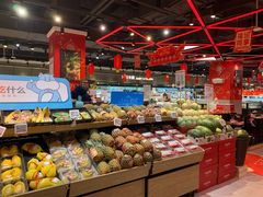 -盒马鲜生(首义店)