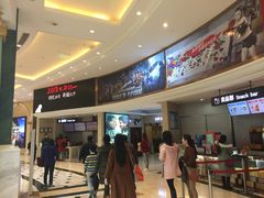 -AMG海上明珠影城(上海环球港RealDCinema店)