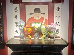 -于谦祠