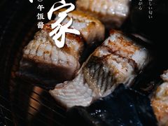 -味家烤肉烤鳗鱼牛排(西塔旗舰店)