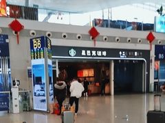 -星巴克(深圳北站B5检票口)