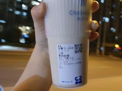 -茶百道(淮安一品国际店)