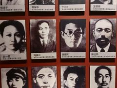 -齐齐哈尔市博物馆