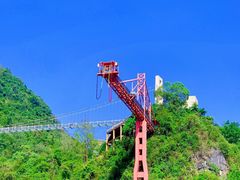 -宝晶宫旅游景区