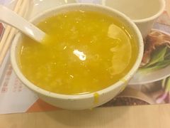 -面点王·臻选(海岸城分店)