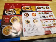 菜单-椒颜酸菜小鱼(万寿路店)