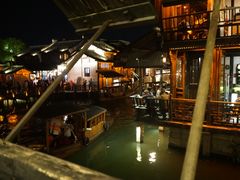 -通安客栈中餐厅·何家小馆