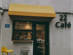 门面-22cafe