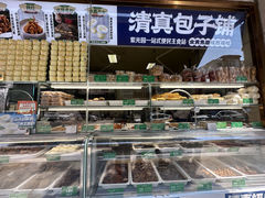 -紫光园北京小吃(昌平鼓楼西街店)
