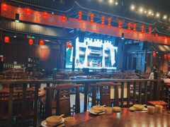 -苗岭侗寨(金阳店)