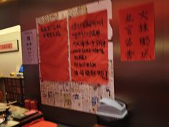 -重庆老灶火锅(红岭店)