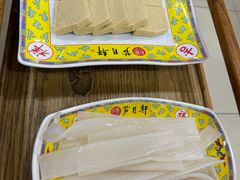 -芦月轩羊蝎子(太平桥店)