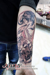 -鬼符纹身
