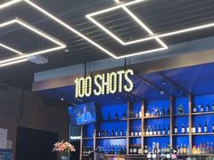 -blue frog蓝蛙(长泰广场店)