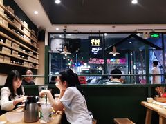 -木屋烧烤(岗顶二店)