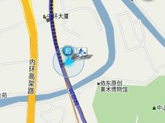 -国医整脊馆(武夷路店)