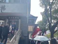 -同心楼(解放北路店)