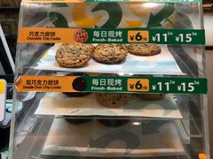 -赛百味SUBWAY(地王广场店)