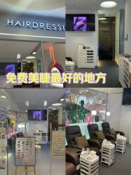 -MB·nail美甲美睫