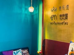 -泰乐道·SPA·按摩·足道(坡子街店)