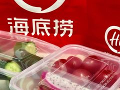-海底捞火锅(团结桥店)