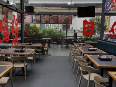 -财神鸡煲(华强北店)