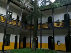 -湖南省立第一师范学校旧址