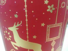 -九秋茶铺(三里屯店)