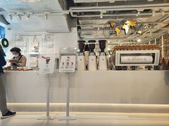 -% Arabica阿拉比卡咖啡(前滩太古里店)