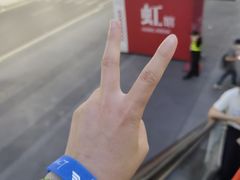 -国家会展中心（上海）虹馆EH