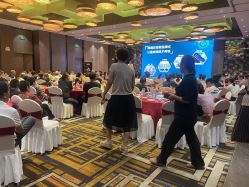 -丽景半岛国际酒店·宴会厅