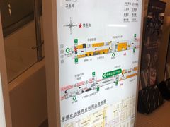 -地铁商城(北方大厦店)