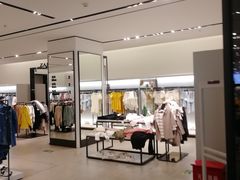 -ZARA HOME(长楹天街购物中心店)
