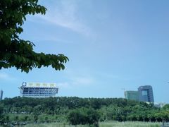 -松坪山公园