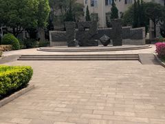 -云南师范大学(一二一西南联大校区)