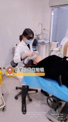 -繁星轻医美连锁