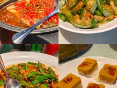 -阿瓦山寨·湘菜现炒·剁椒鱼头王(咸阳总店)