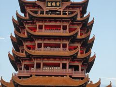 -黄鹤楼公园(黄鹤楼)