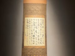 -觀芷隐轩