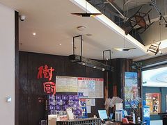 -树厨贵州菜(小河万科店)