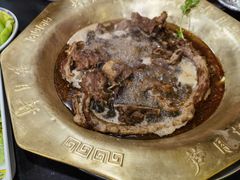 -芦月轩羊蝎子(北蜂窝店)