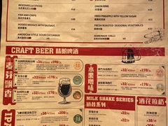 -ONE SMILE BREWING(尚座中心店)