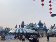 -华夏文旅海洋公园