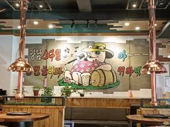 -杀猪天·韩国烤肉(总店)