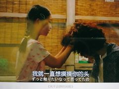 -学习谷日语培训日本留学·多语种外语教学(海淀人大分部)