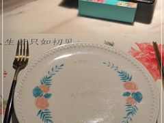 -蜜桃花开·中西融合菜E&W(南长街店)